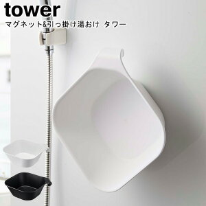 }Olbg&| ^[ R tower zCg ubN 05378 05379 /   C ʊ }Olbg | tbN [ oX    ǖ Vv X^CbV 