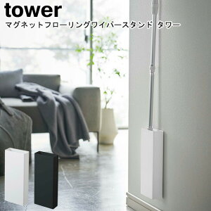 }Olbgt[OCp[X^h ^[ R tower zCg ubN 05387 05388 / }Olbg tA[Cp[ ǖʎ[ Ԏ[ |[  ȃXy[X [ 