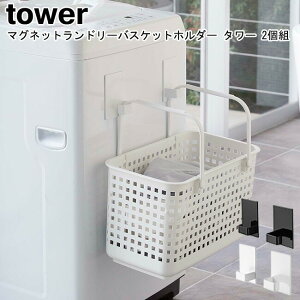 }Olbgh[oXPbgz_[ ^[ 2g R tower zCg ubN 05419 05420 / tbN z_[ h[oXPbg @ [  }Olbg  nK[| 