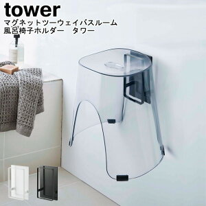 }Olbgc[EFCoX[C֎qz_[ ^[ R tower zCg ubN 05395 05396 / tbN z_[ oX`FA oX`FA[ [ | }Olbg  ǖʎ[ V