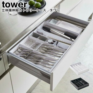 ̉LkJg[P[X ^[ R tower zCg ubN 05415 05416 / Jg[P[X Jg[g[  [ o  Jg[  Xv[ tH[N i