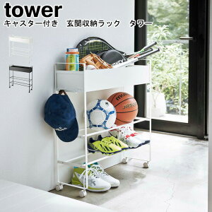 LX^[t ֎[bN ^[ R tower zCg ubN 05278 05279 / bN V[YbN ֎[ {[X^h [  {[X^h V[ LX^[t