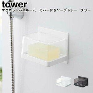 }OlbgoX[ Jo[t\[vg[ ^[R tower zCg ubN 05554 05555 / ΂u \[vfBbV }Olbg  Όu \[vgC oX[  V