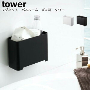 }Olbg oX[ S~ ^[ R tower zCg ubN 05540 05541 / _Xg{bNX ݔ S~ oX[   [ {bNX bN  }Olbg 