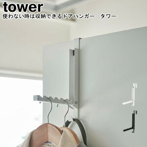 gȂ͎[łhAnK[ ^[ R tower zCg ubN 05514 05515 / hAnK[ ܂肽 ܂ 6A tbN nK[ | ܏ R[gnK[ [ ob