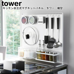 ΂ Lb`X`[pl ^[ c^ R tower zCg ubN 05124 05125 / X`[pl [ pl Lb`[ Lb`c[ tbN R Ԏ[ L