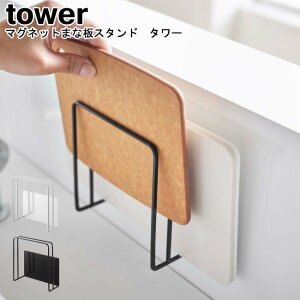 }Olbg܂ȔX^h ^[ R tower zCg ubN 05138 05139 / ܂ȔX^h ܂Ȕ }Olbg ؂ ܂Ȕ [ Lb`[ z_[  JbeBO{[h 