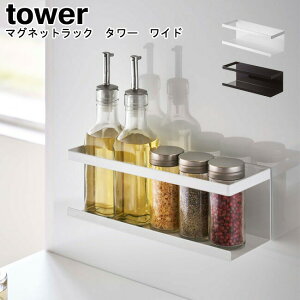 }OlbgbN ^[ Ch R tower zCg ubN 05130 05131 / bN bN X|Wz_[ X|WbN [ VN Lb`[  [ }Olbg 