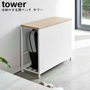 [tփx` R tower zCg ubN 5670 5671 / x` Xc[ [ bN [I փx` CX ֎q փCX փx` ֎[ וu [It V[Yb