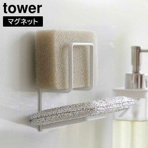 }OlbgX|Wz_[ ^[ _u R tower zCg ubN 3280 3281 X|Wu X|WbN X|Wz_[ bN z_[ VN ؂ [  }Olb