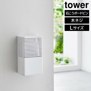 ΂{[hǑΉL܃P[X ^[ L R tower zCg ubN 3667 3668 L܃Jo[ P[X Jo[ Fܓ L F Lb`  rO gC N[[bg 