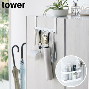 ʔ|tbN&c[z_[ ^[ R tower zCg ubN 4128 4129 ֎[ ʔ[ ʎ[ [ tbN z_[  | ȃXy[X  