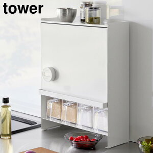 OJ B钲bN ^[ R tower zCg ubN 2009 2010 XpCXbN bN Lb`bN [bN X XgbJ[ I [ t B  Vv