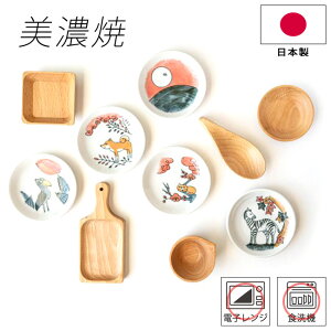 M ƁIԎDM M Z { 5ނIׂ a H  M g ݖM v[g` 򖡎M M fU[gM َqM  ԎD dqWΉ H