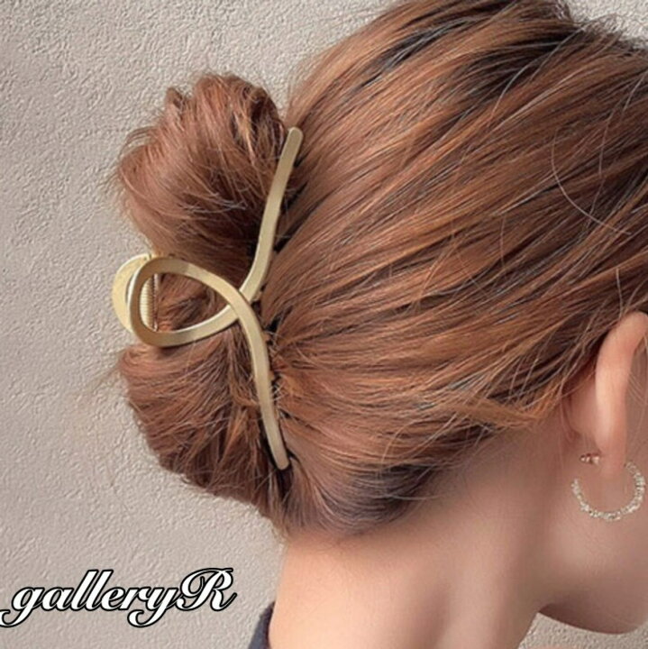 楽天市場 即納 ヘアアクセサリー クリップ ヘアクリップ 12cm 髪留め まとめ髪 ヘアアクセ こなれヘア 女子会 パーティー 結婚式 成人式 二次会 デート おしゃれ きれいめ ゴールド お値打ち レディース アクセサリー エレガント カジュアル インポートセレクト 楽天市場 即納 ヘアアクセサリー クリップ ヘアクリップ 12cm 髪留め まとめ髪 ヘアアクセ こなれヘア 女子会 パーティー 結婚式 成人式 二次会 デート おしゃれ きれいめ ゴールド お値打ち レディース アクセサリー エレガント カジュアル インポートセレクト
