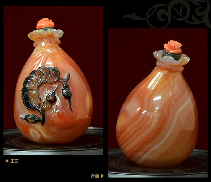 楽天市場】老鼠が富を運ぶ鼻煙壺170109 : シノワズリーモダン京都 