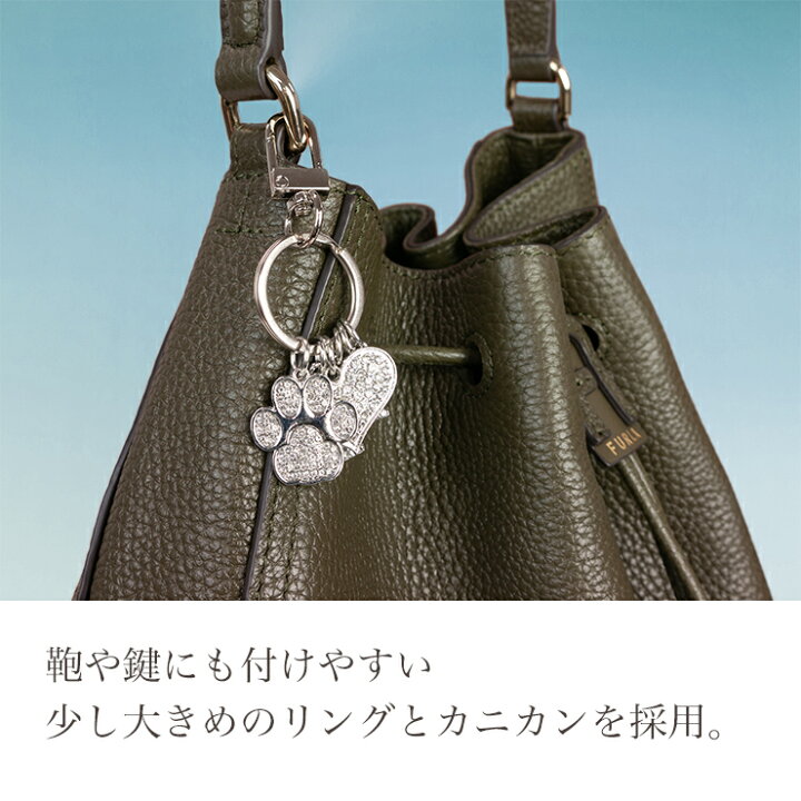 楽天市場】バッグチャーム キーホルダー キーチャーム 猫 ネコ 肉球 
