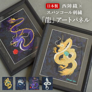 A[g pl CeA C   x wD s J^ yJ^F wD×XpR[hJ uvA[gplzA[gpl hJ XpR[