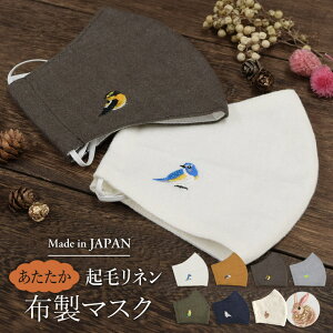 Vuvׁ}XN { Y ̃}XN Nуl l hJ R REBX _uK[[N[ ̃}XN 􂦂 yXpR[hJ H~ Nуl}XNz