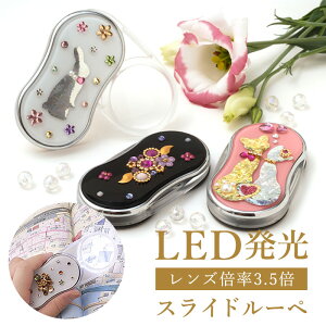 yVX[p[SALE×i䂤pPbgEwsjpQI炫PyLEDt炫烋[yzyyMt_IzLED[y@[y ss2309