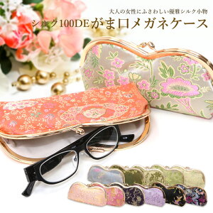 ҂܂ē׃VN100̌ƎG肪yVN100DE܌KlP[Xz