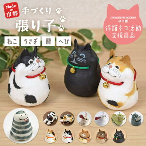 V xuւсvׁL lR q  e K   C x { u L  q׍H 킢 sy Made in KYOTO ˂q zL ˂ q L 킢