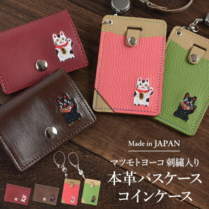 }cg[R pXP[X  RCP[X K { {v CXg ܂˂L hJ fB[Xy{v×XpR[hJ pXP[XRCP[XzAU[ ˂ lR 