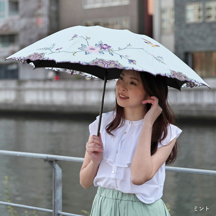 楽天市場】日傘 母の日 完全遮光 UVカット 折りたたみ傘 傘 晴雨兼用  