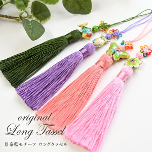 ^bZ `[ | Ntg VN Xgbv iח yiח`[t O^bZz^bZ 킢 [ Xgbv obO`[ L[`[    tNE