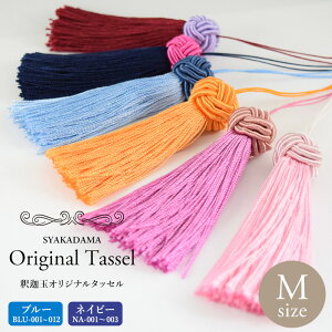 VJ[ʓׁJo90Fȏ!! ^bZ p[c 킢 `[ ^bZ VN CeA Xgbv 9cm ӂ y߉ދʃ^bZ MTCYzyu[zylCr[z