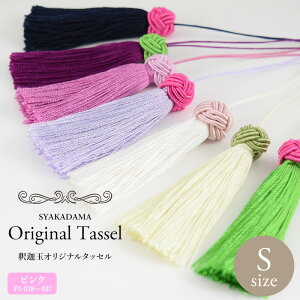 Jo130Fȏ!! ^bZ p[c f nhNtg 킢 `[ VN CeA Xgbv 7.3cm ӂ y߉ދʃVN^bZ STCYzysNz