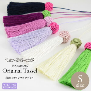 Jo130Fȏ!! ^bZ p[c f nhNtg 킢 `[ VN CeA Xgbv 7.3cm ӂ y߉ދʃVN^bZ STCYzyCgp[vz