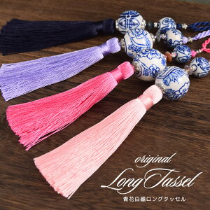 ^bZ p[c f nhNtg CeA I[ig `[ VN  Ԕ [VʓׁIԎ킪XgCbNȔԔ`[t O^bZ