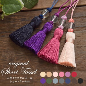 Vׁ^bZ f p[c nhNtg VN   킢 NX^{[  VR VR NX^ ӂ [ NX^{[PA}`ȃ^bZVR