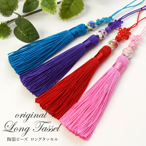 Vׁ^bZ f p[c nhNtg VN  t[ 킢 r[Y ӂ [ Ԃ̓r[Y킢A}`ȃ^bZr[YEIWiO^bZ