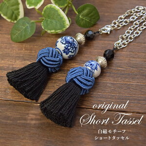 Vׁ^bZ f p[c nhNtg   t[   킢  ӂ [ VN VmY[eCXgՂAʃV[g^bZ`[tEV[