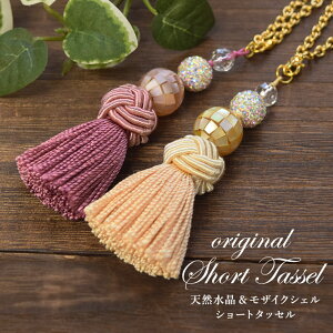 Vׁ^bZ f p[c nhNtg VN UCNVF L L NX^ VR 킢 ӂ [ UCNVFiɌA؂ȃV[g^bZVRL