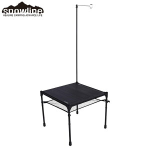 yKiz snowline L[u t@~[e[u M3 Lv AEghA \L o[xL[ BBQ L xsO sNjbN ނ ToCoQ[ ToQ[ RpNg ^