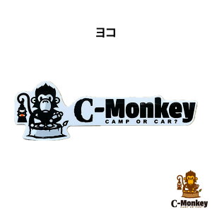 C-Monkey XebJ[  NA L[  