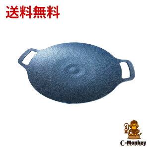 }`Oh  BBQ  Lv AEghA \L o[xL[ L xsO S Lvpi DݏĂ ē  ؍no[xL[O TMvT