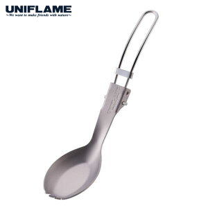 yKiz jt[ UNIFLAME уQ 抄 `^ Lv AEghA \L o[xL[ L xsO e[u Ԍ ^ sNjbN Xv[ tH[N H