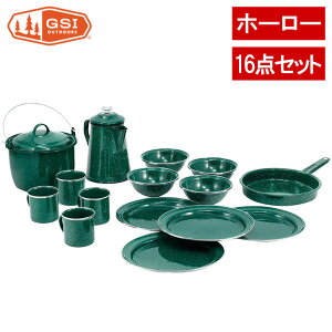 yKiz GSI pCIjA 16P LvZbg O[ Lv AEghA \L o[xL[ BBQ L xsO Ԍ ނ ToCoQ[ ToQ[ ^  