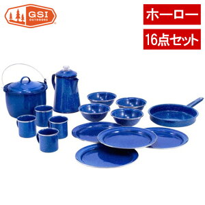 yKiz GSI pCIjA 16P LvZbg u[ Lv AEghA \L o[xL[ BBQ L xsO Ԍ ނ ToCoQ[ ToQ[ ^  