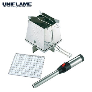 【正規品】 ユニフレーム UNIFLAME ネイチャーストーブ ライターセット キャンプ アウトドア ソロキャン バーベキュー 庭キャン ベランピング テーブル 花見 運動会 ピクニック