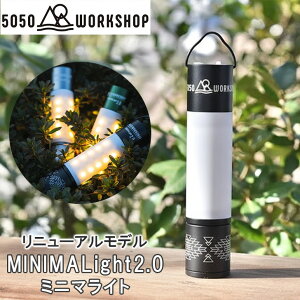 �y���K�i�z5050WORKSHOP MINIMALIGHT2.0 �~�j�}���C�g 2.0 �t�B�t�e�B�[�t�B�t�e�B�[���[�N�V���b�v �u���b�N �L�����v �A�E�g�h�A �����^��