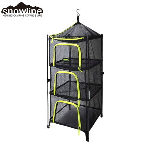 �y���K�i�z snowline �C�[�W�[�L���r�l�b�g �L�����v �A�E�g�h�A �\���L���� �o�[�x�L���[ BBQ ��L���� �x�����s���O �s�N�j�b�N �ނ� �T�o�C�o���Q�[�� �T�o�Q�[ �R���p�N�g �����^�� ������