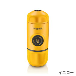 【正規品】 ワカコ wacaco ナノプレッソ エスプレッソマシン コーヒー ドリップ キャンプ アウトドア ソロキャン バーベキュー BBQ 庭キャン ベランピング 花見 釣り サバイバルゲーム サバゲ