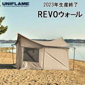 yKiz jt[ UNIFLAME REVO EH[ solo ^ Lv AEghA \L o[xL[ L xsO e[u Ԍ ^ sNjbN eg ^[v