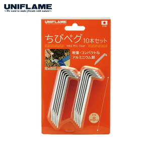 yKiz jt[ UNIFLAME уyO 10{Zbg Lv AEghA \L o[xL[ L xsO e[u Ԍ ^ sNjbN yO