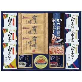 10%OFF 割引き+ポイントセール商品 ギフト対応不可 白子味のり＆永谷園詰合せ N-50A 記念品 イベント パーティ プレゼント 景品 粗品 賞品 ノベルティ